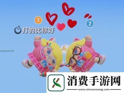 蛋仔情密度的影响力有多大