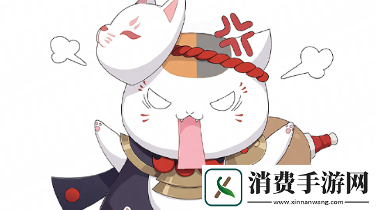阴阳师猫咪老师酒吞童子套装什么时候上线
