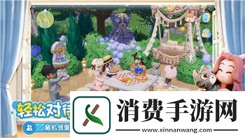 奶牛镇的小时光规划图：探索奶牛镇的全新发展蓝图与未来前景