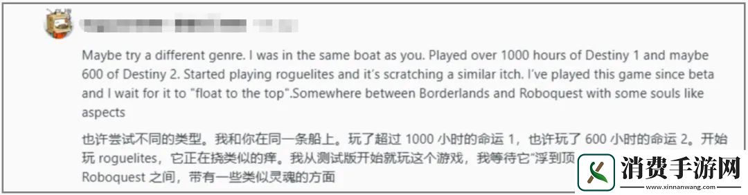 角落里的意外惊喜