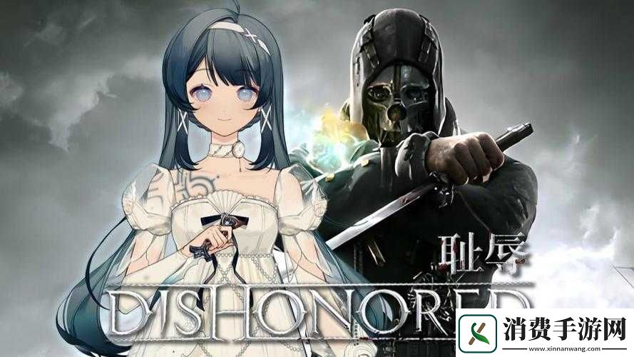 耻辱：DLCC布莱格摩尔的女巫存档位置曝光！手把手教你备份防崩溃