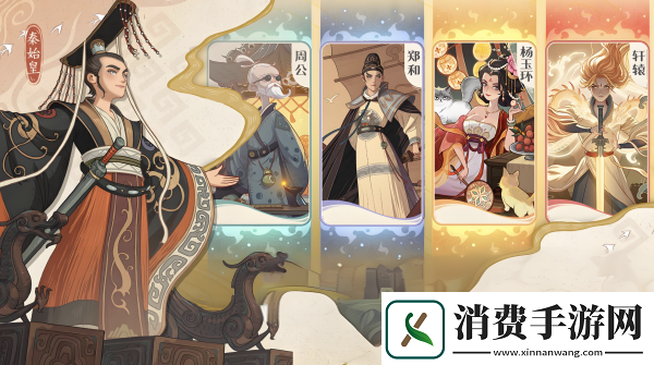 时光大爆炸怎么退出联盟