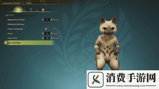 怪物猎人