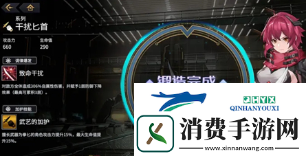 悠久之树怎么开荒