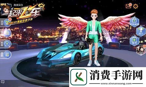 玩家抗议“氪金坐骑”属性过强：游戏公平性的拷问-让我们共同探索深层次的影响！