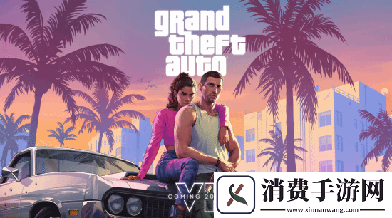 GTA6或在10月29日发售-R星游戏文件现端倪