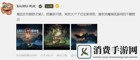 今日深夜男科
