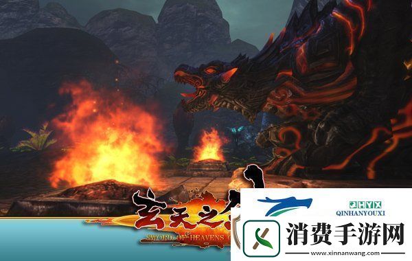 玄天之剑4月3日邀您体验全新版本“混沌天穹”