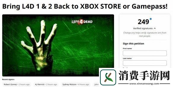 Xbox玩家呼吁将求生之路系列加入XGP订阅服务
