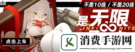 灰烬战线新手十连推荐-灰烬战线新手十连组合介绍