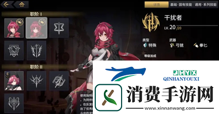 悠久之树怎么开荒：流程方法攻略