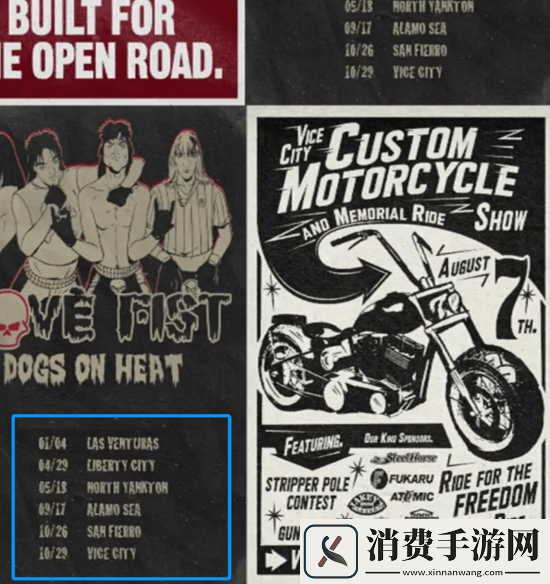 GTA6或在10月29日发售