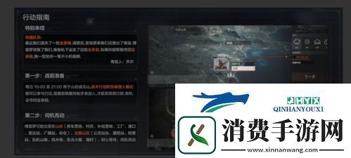 暗区突围追捕行动Boss刷新点在哪