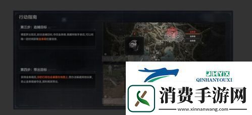 暗区突围追捕行动Boss刷新点在哪