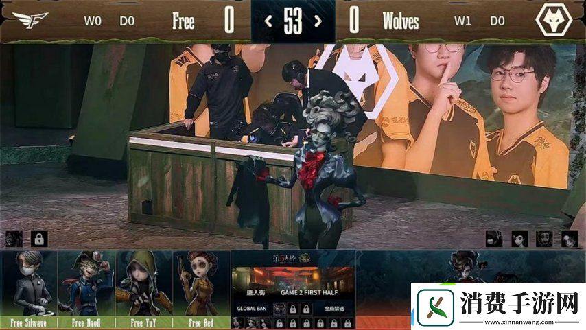 第五人格COA8
