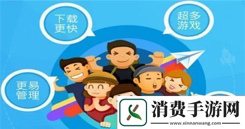ios公益服BT手游平台推荐