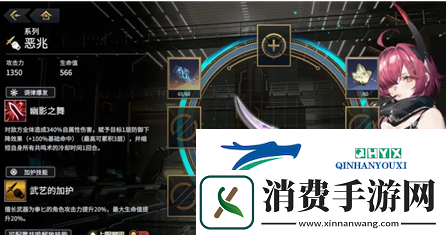 悠久之树怎么开荒