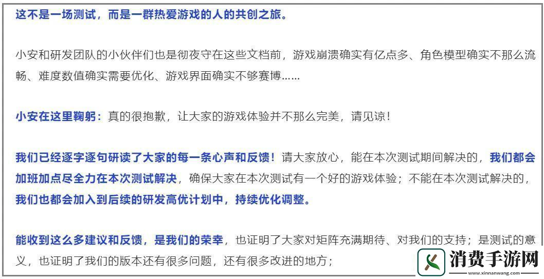 角落里的意外惊喜