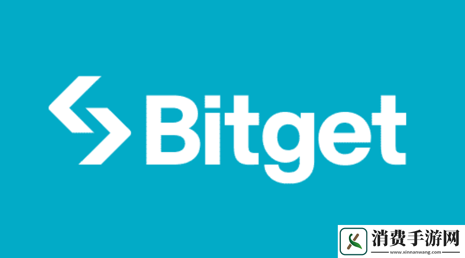 Bitget官方App最新下载链接