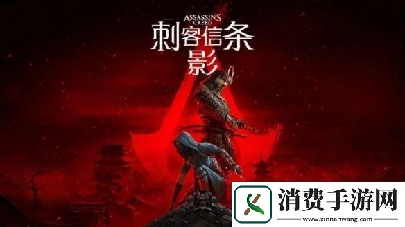 博德之门3总监声援刺客信条