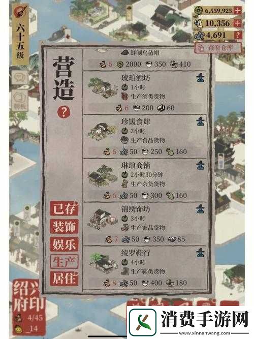 江南百景图佛经获取全攻略！速刷攻略+隐藏渠道一次说透~