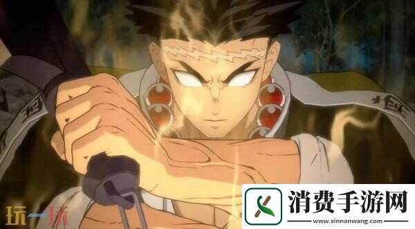 鬼灭之刃