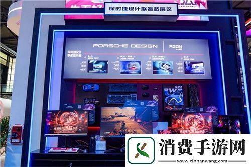 FUN肆嗨