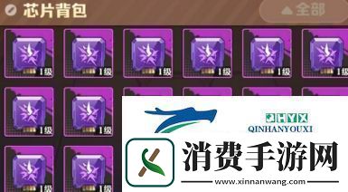 向僵尸开炮芯片获得方法攻略向僵尸开炮芯片怎么获得的