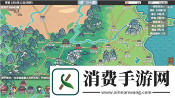 口袋学院物语2告白攻略——轻松攻略助你顺利告白成功-快来看看技巧！