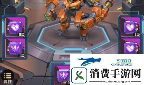 向僵尸开炮芯片获得方法攻略向僵尸开炮芯片怎么获得的