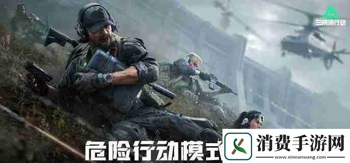 三角洲行动AKS74U怎么改装-AKS74U改枪方案推荐