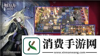 盟军敢死队2v1.34秘籍全面解析——如何利用秘籍提升游戏体验与策略
