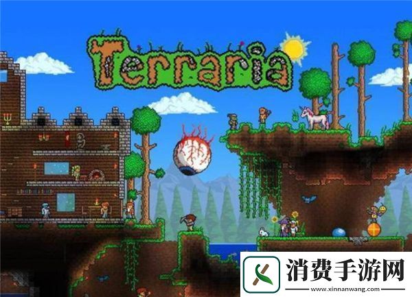 泰拉瑞亚全物品存档1.4怎么导入