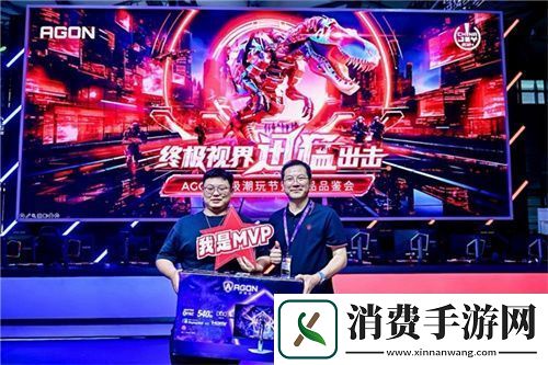 FUN肆嗨