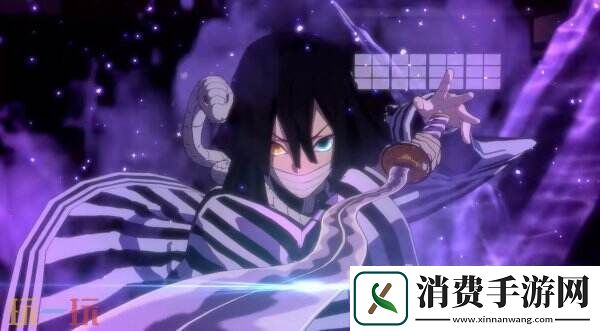 鬼灭之刃