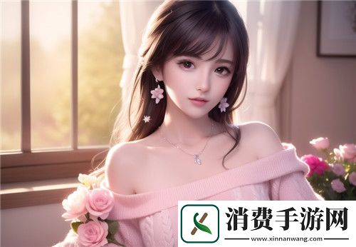 暴躁CSGO妹子遭遇全关注-玩家纷纷讨论她的强势表现与情绪挑战