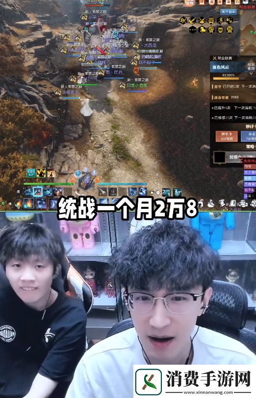 国产端游上演“离谱”造富神话