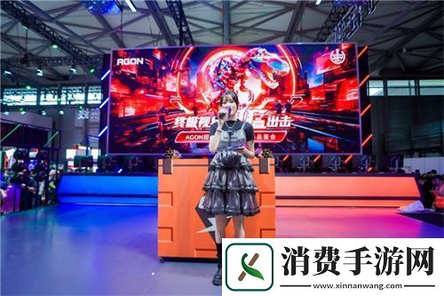 FUN肆嗨-潮好玩-AGON爱攻超级潮玩节落地CJ2024