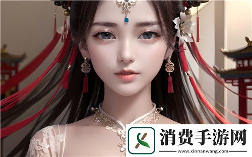 星空MV梦幻MV天美MV在线观看-探索视觉与艺术的奇妙融合