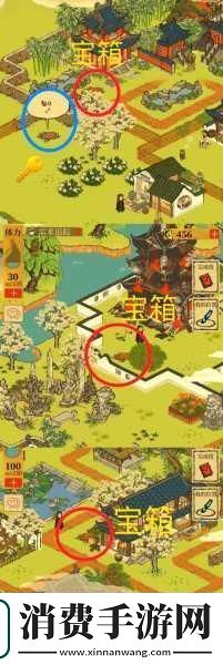 江南百景图彩绣居大门钥匙探寻之旅
