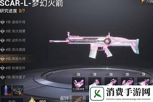 死神vs火影哪个键能变身：探索游戏中的变身机制与技巧