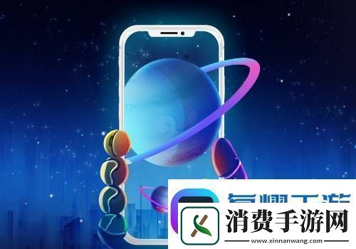 【全球时快讯】女神异闻录5皇家版steam版人称演技圈大哥的男人触发时间介绍