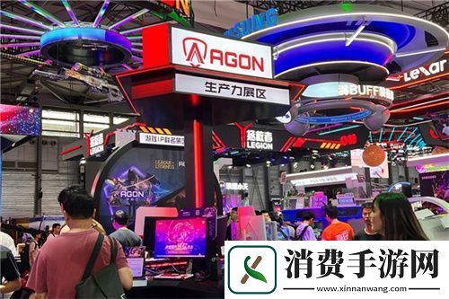 FUN肆嗨