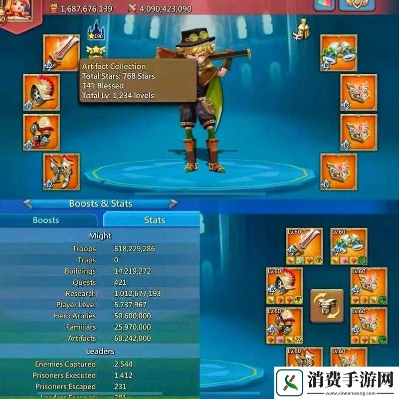 卡关三天血泪总结！王国纪元7章3关通关秘籍-这套阵容直接破防！