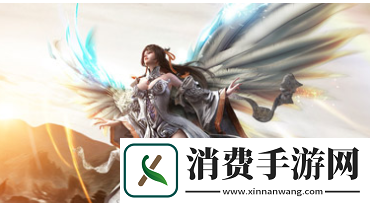 天谕手游菇洋洋位置在哪
