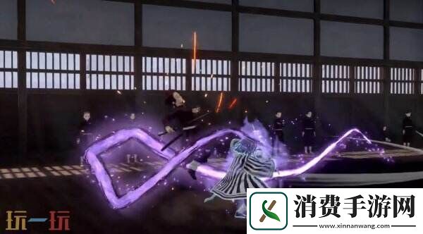 鬼灭之刃