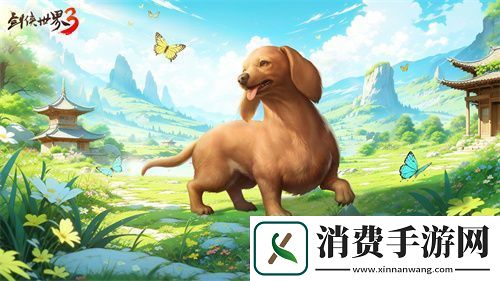 夏日新品！剑侠世界3新坐骑新宠物霸气登场！