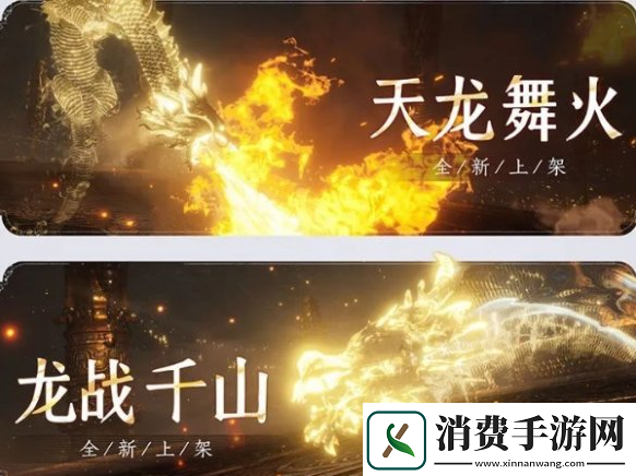 燕云十六声音玉怎么获得