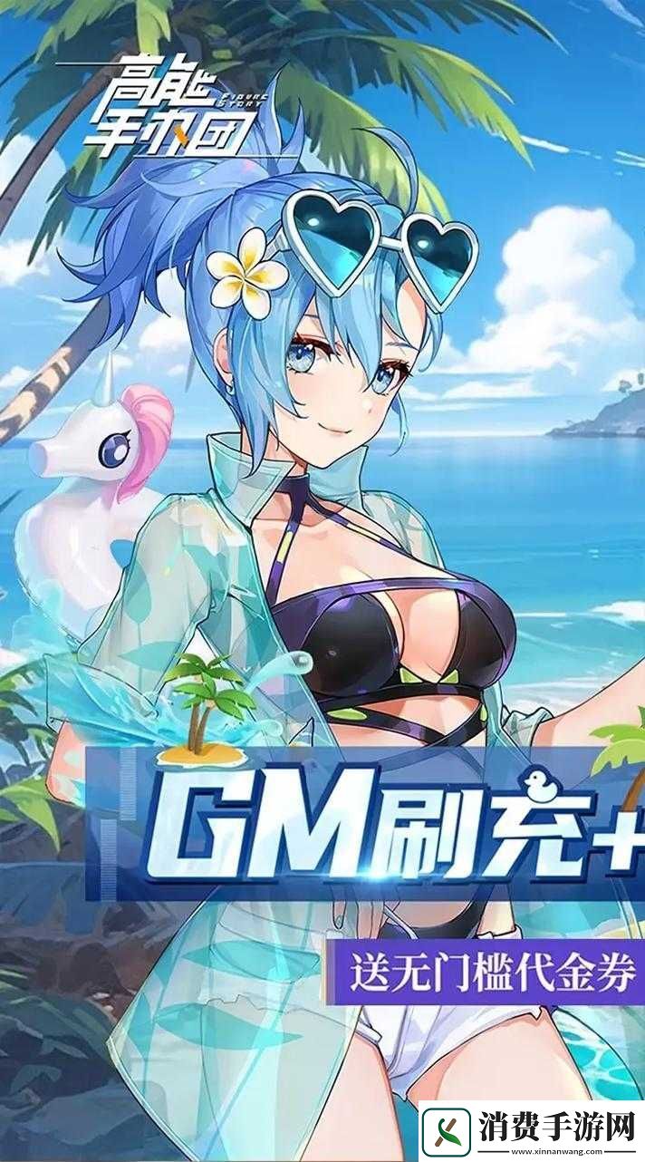 高能手办团路易斯地狱关卡神操作！3分钟教你稳赢必看技巧