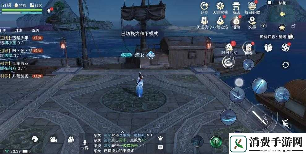天涯明月刀手游独坐千佛崖必看！零失误打卡攻略+隐藏奖励大揭秘